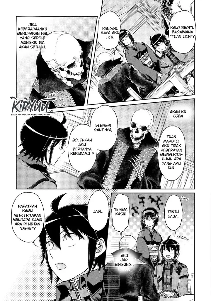 image-komik-tsuki-ga-michibiku-isekai-douchuu-chapter-41-4/29