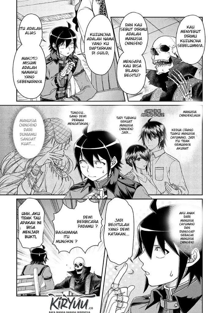 image-komik-tsuki-ga-michibiku-isekai-douchuu-chapter-41-6/29