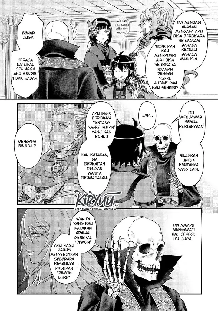 image-komik-tsuki-ga-michibiku-isekai-douchuu-chapter-41-7/29