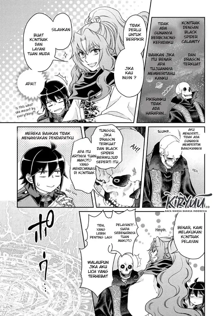 image-komik-tsuki-ga-michibiku-isekai-douchuu-chapter-41-20/29