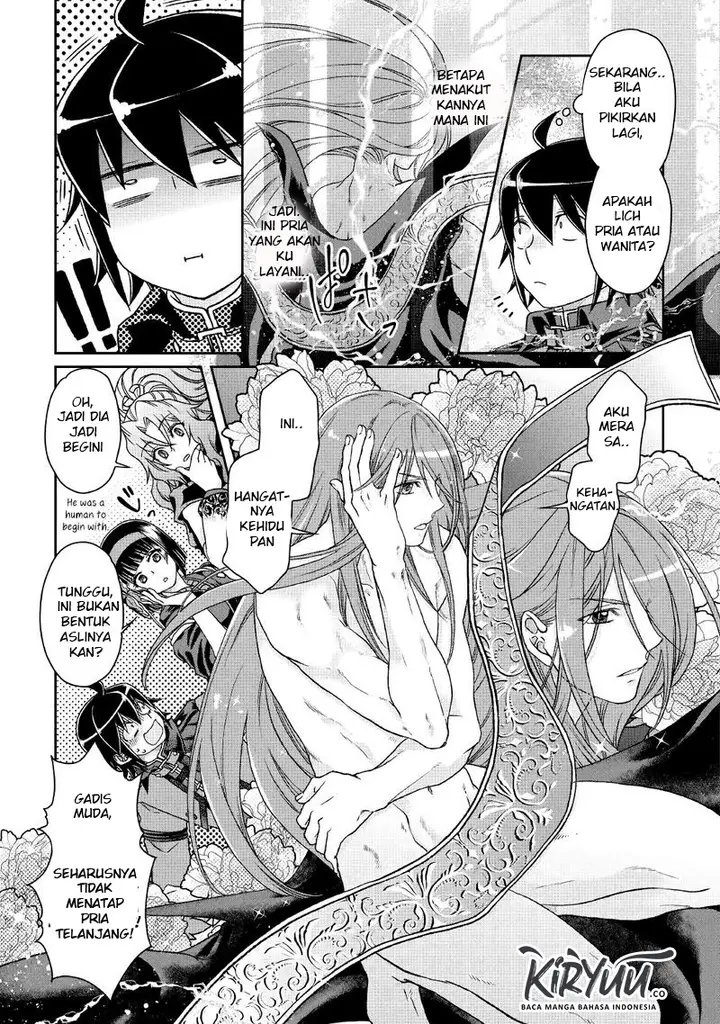 image-komik-tsuki-ga-michibiku-isekai-douchuu-chapter-41-24/29