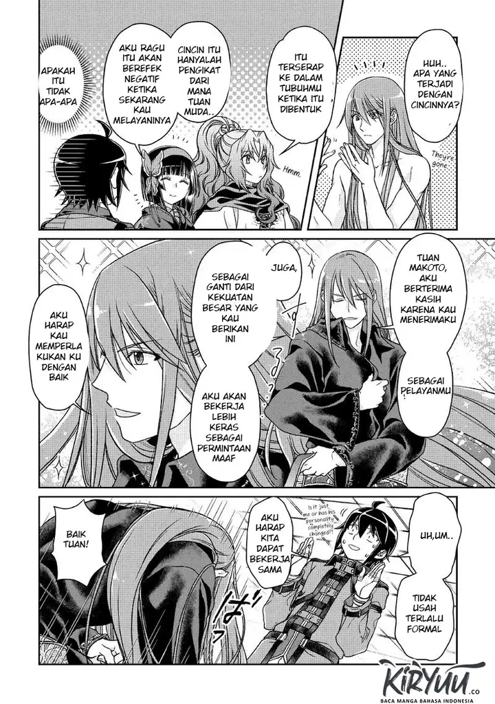 image-komik-tsuki-ga-michibiku-isekai-douchuu-chapter-41-25/29