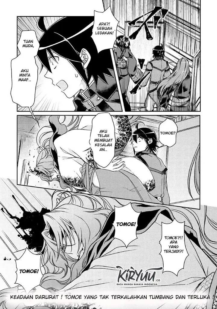image-komik-tsuki-ga-michibiku-isekai-douchuu-chapter-41-27/29