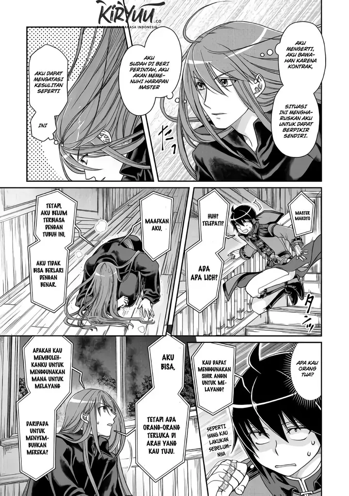 image-komik-tsuki-ga-michibiku-isekai-douchuu-chapter-42-4/27