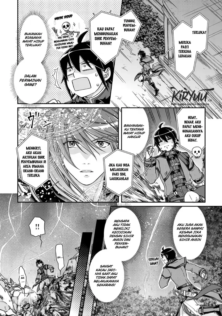 image-komik-tsuki-ga-michibiku-isekai-douchuu-chapter-42-5/27