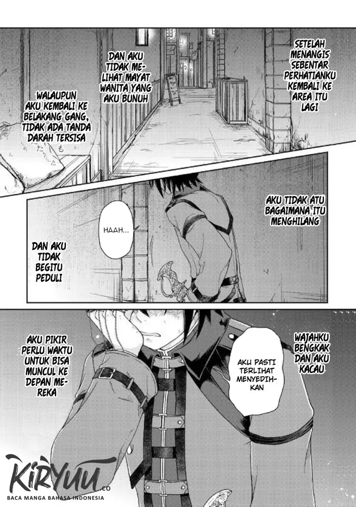 image-komik-tsuki-ga-michibiku-isekai-douchuu-chapter-43-2/27