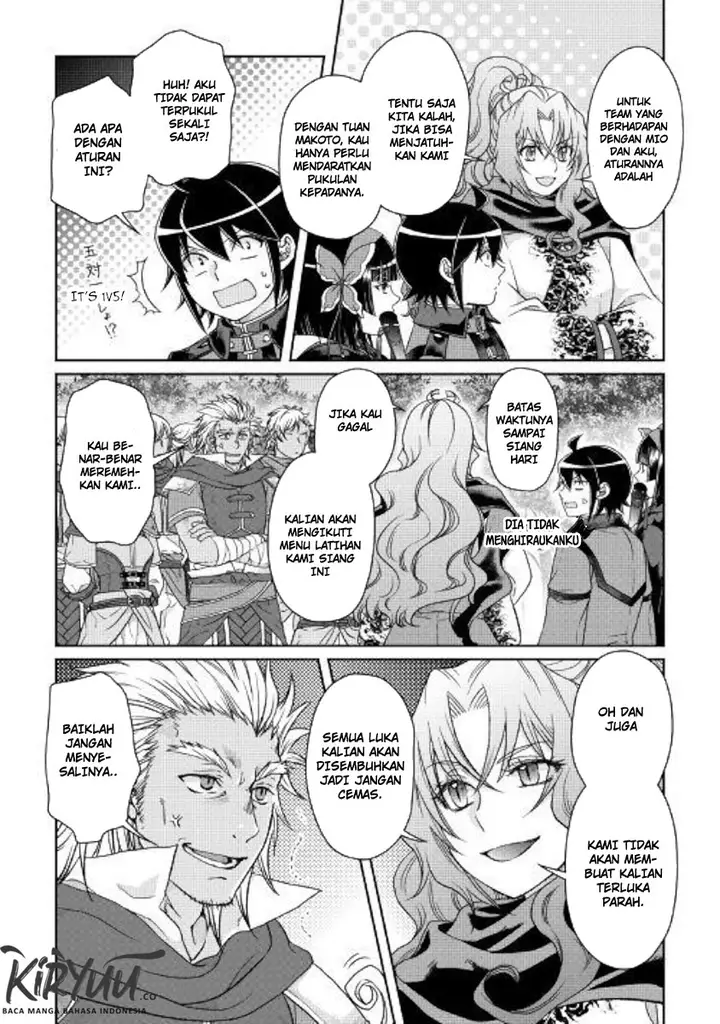 image-komik-tsuki-ga-michibiku-isekai-douchuu-chapter-43-19/27