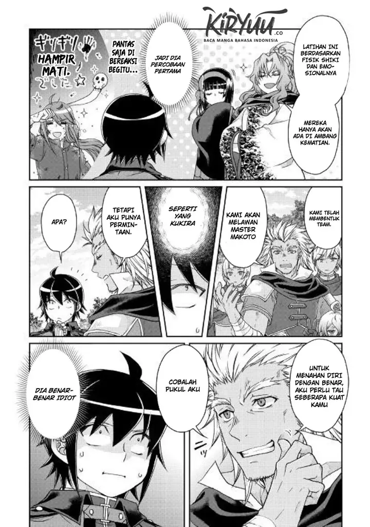 image-komik-tsuki-ga-michibiku-isekai-douchuu-chapter-43-21/27