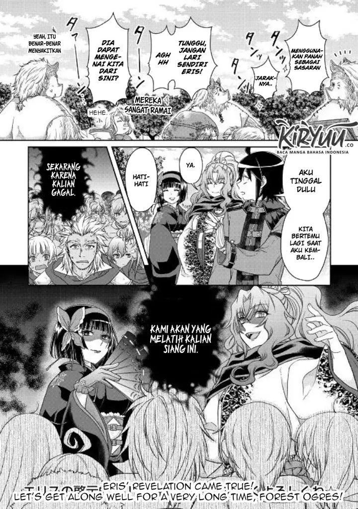 image-komik-tsuki-ga-michibiku-isekai-douchuu-chapter-43-25/27