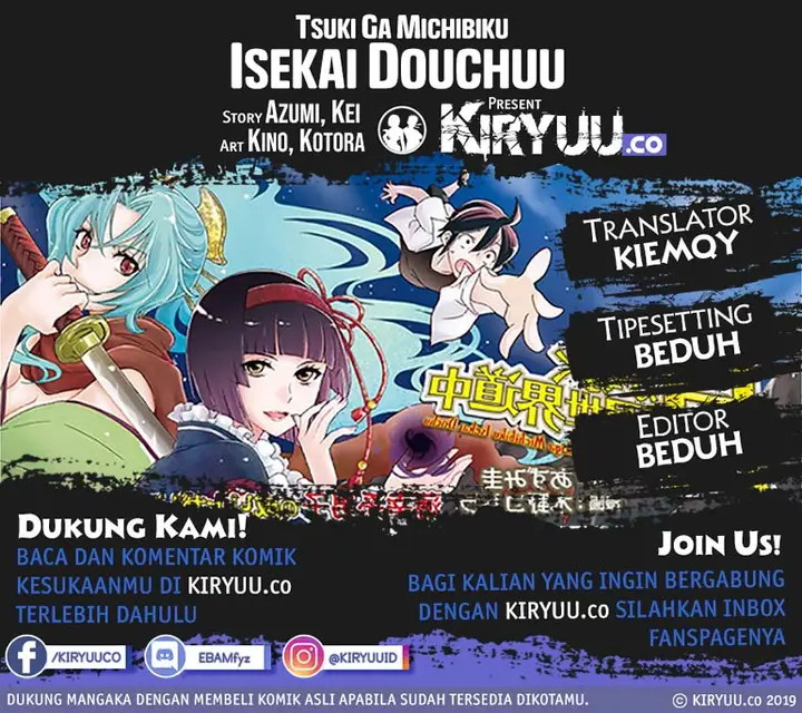 image-komik-tsuki-ga-michibiku-isekai-douchuu-chapter-44-0/28