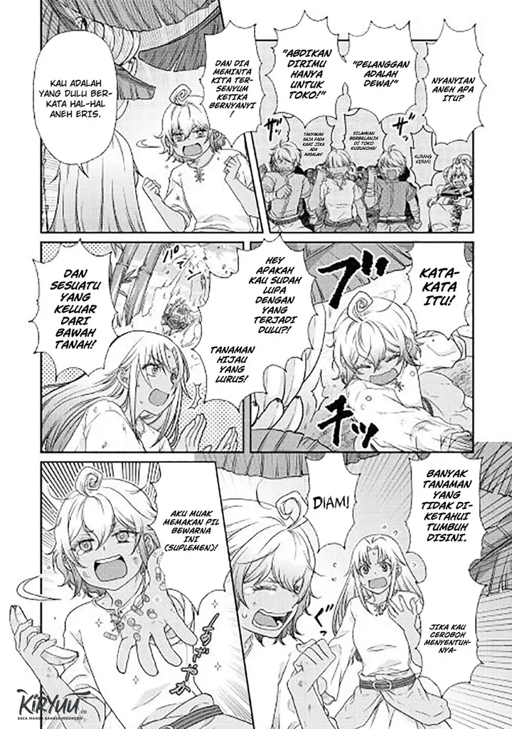 image-komik-tsuki-ga-michibiku-isekai-douchuu-chapter-44-5/28