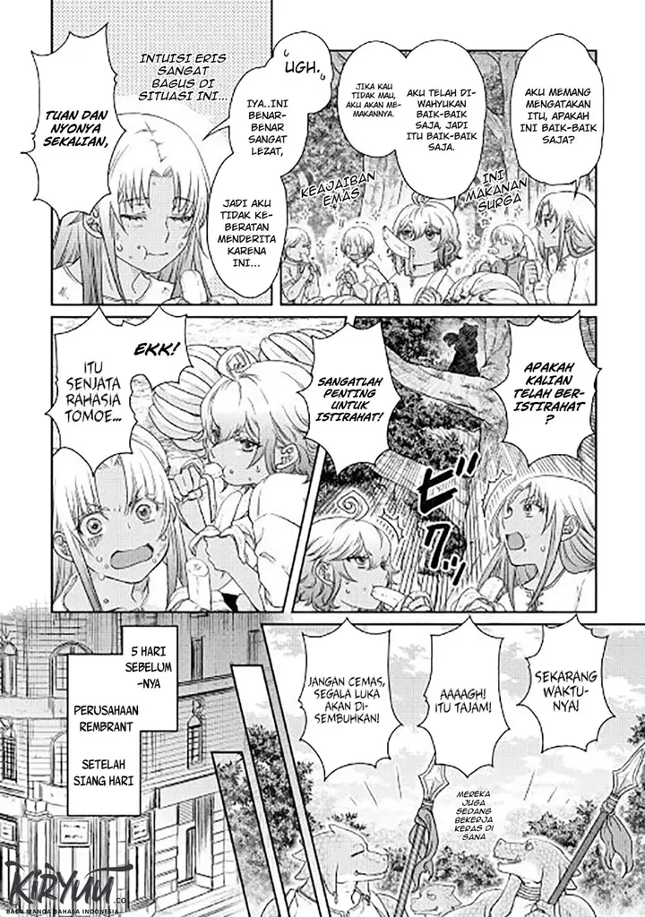 image-komik-tsuki-ga-michibiku-isekai-douchuu-chapter-44-7/28