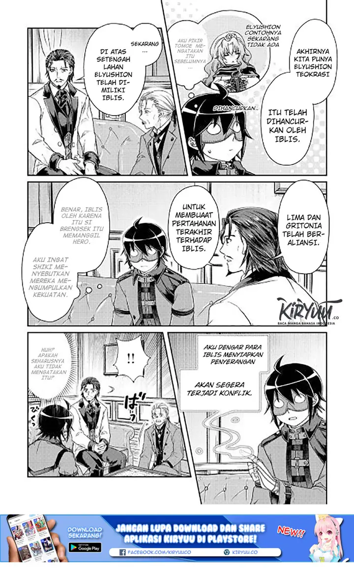 image-komik-tsuki-ga-michibiku-isekai-douchuu-chapter-44-15/28