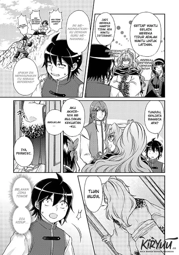 image-komik-tsuki-ga-michibiku-isekai-douchuu-chapter-44-23/28