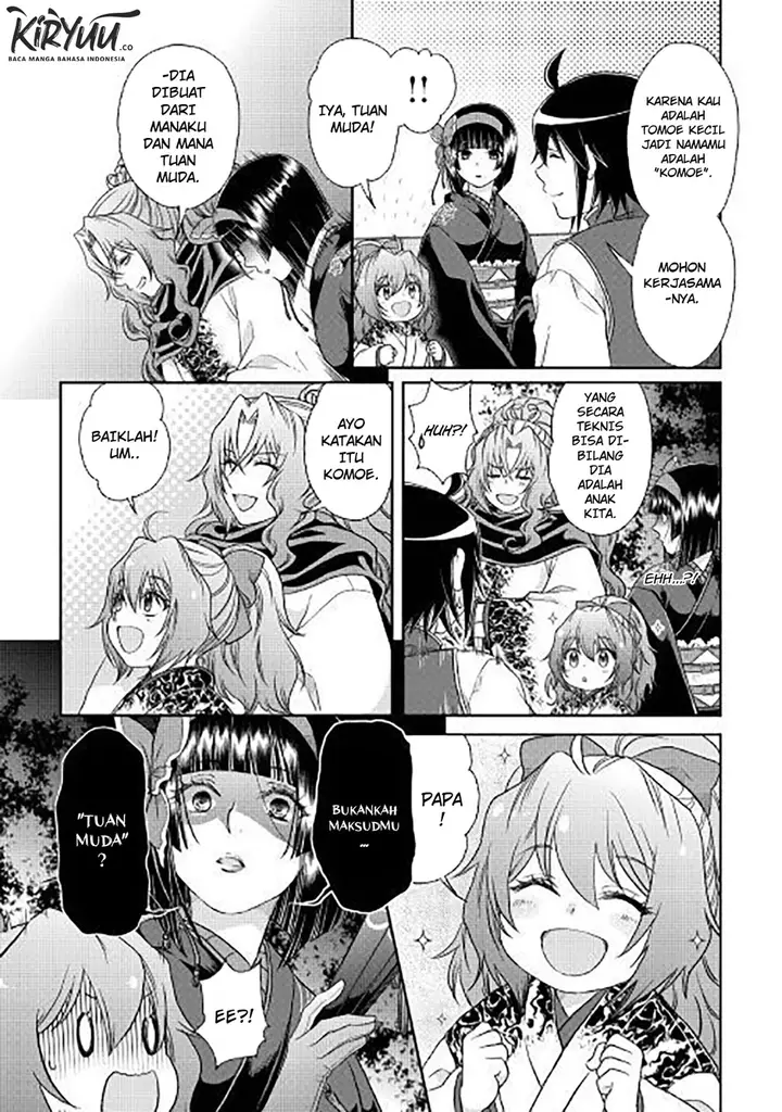 image-komik-tsuki-ga-michibiku-isekai-douchuu-chapter-44-25/28