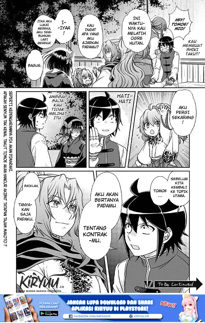 image-komik-tsuki-ga-michibiku-isekai-douchuu-chapter-44-26/28