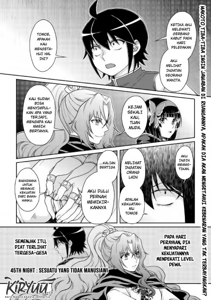 image-komik-tsuki-ga-michibiku-isekai-douchuu-chapter-45-2/26