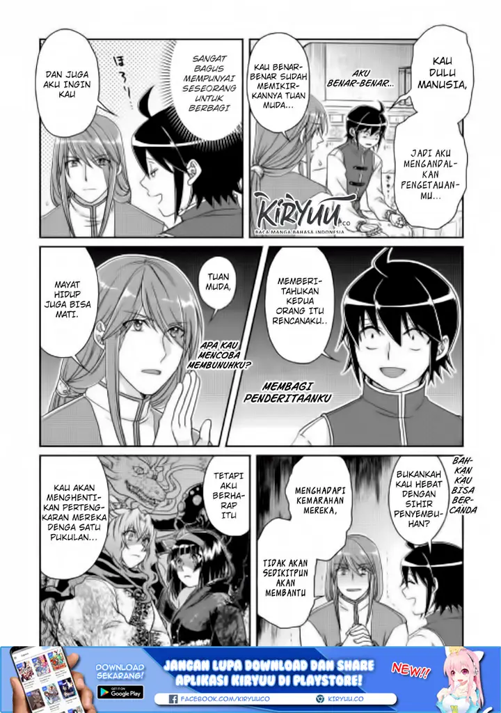 image-komik-tsuki-ga-michibiku-isekai-douchuu-chapter-45-5/26