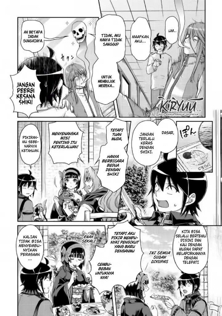 image-komik-tsuki-ga-michibiku-isekai-douchuu-chapter-45-7/26