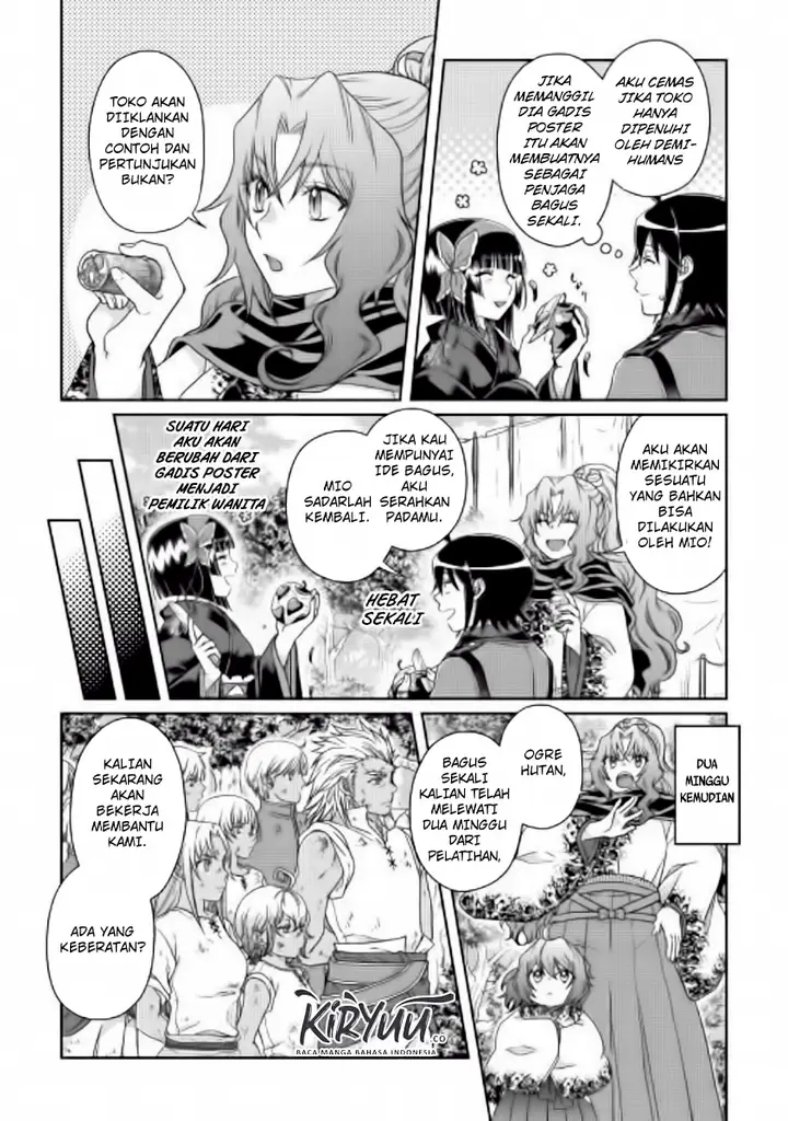 image-komik-tsuki-ga-michibiku-isekai-douchuu-chapter-45-10/26