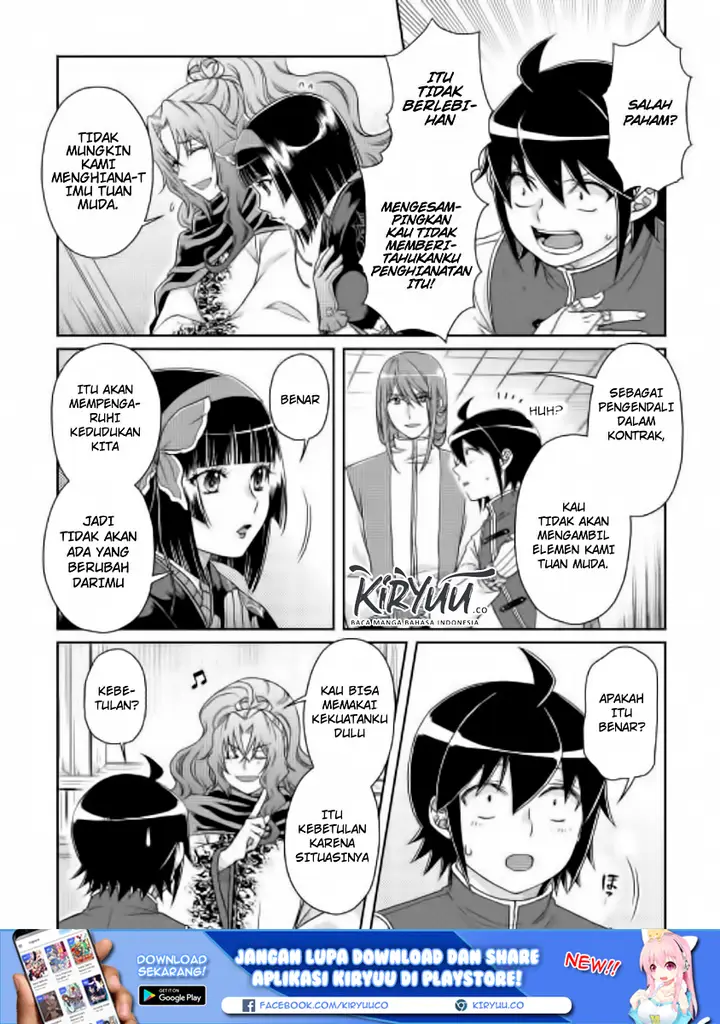 image-komik-tsuki-ga-michibiku-isekai-douchuu-chapter-45-18/26