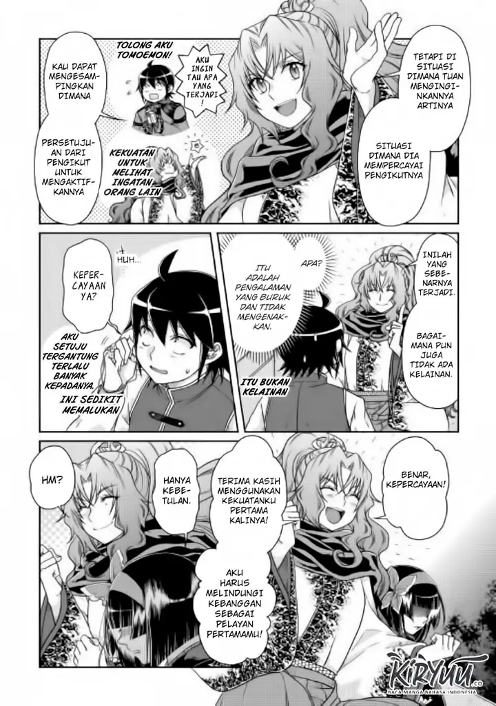 image-komik-tsuki-ga-michibiku-isekai-douchuu-chapter-45-20/26