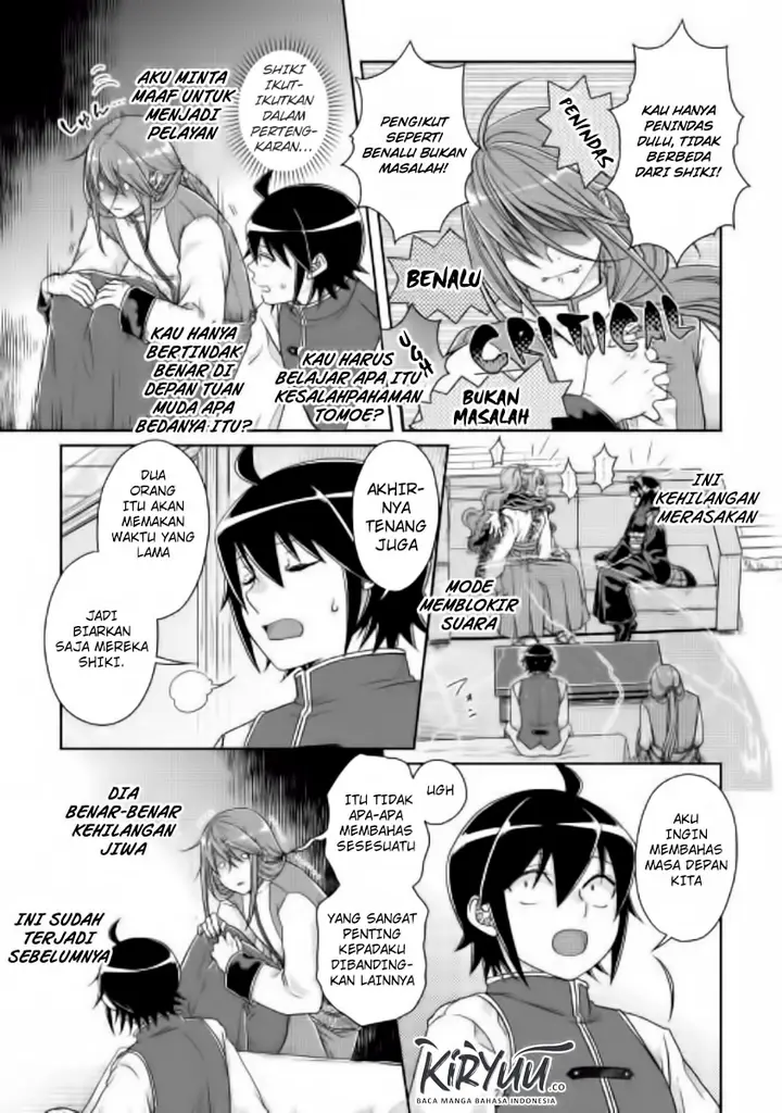 image-komik-tsuki-ga-michibiku-isekai-douchuu-chapter-45-23/26