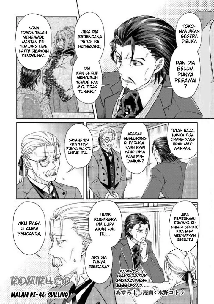 image-komik-tsuki-ga-michibiku-isekai-douchuu-chapter-46-0/24