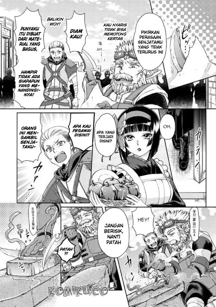 image-komik-tsuki-ga-michibiku-isekai-douchuu-chapter-46-3/24