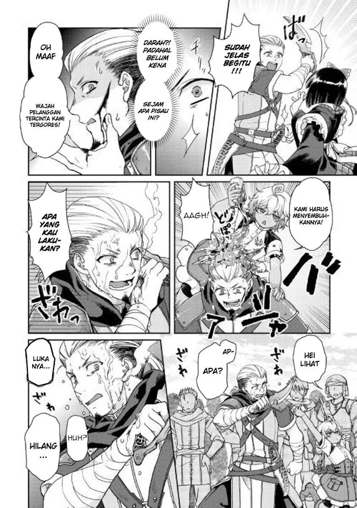 image-komik-tsuki-ga-michibiku-isekai-douchuu-chapter-46-5/24