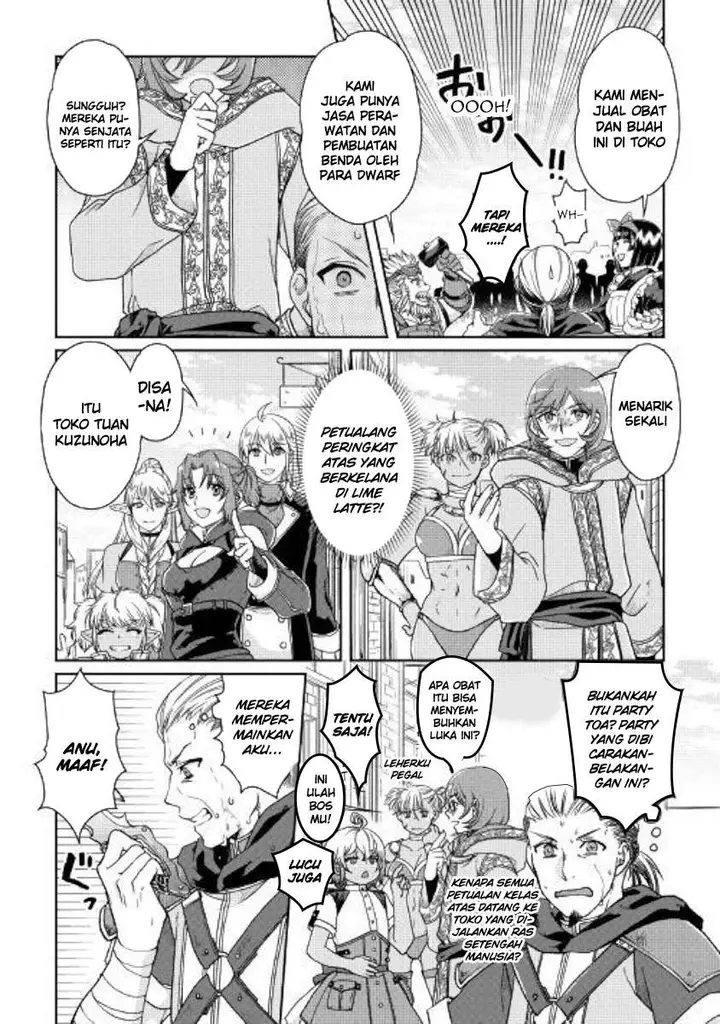 image-komik-tsuki-ga-michibiku-isekai-douchuu-chapter-46-7/24