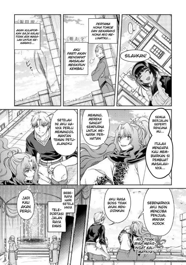 image-komik-tsuki-ga-michibiku-isekai-douchuu-chapter-46-10/24