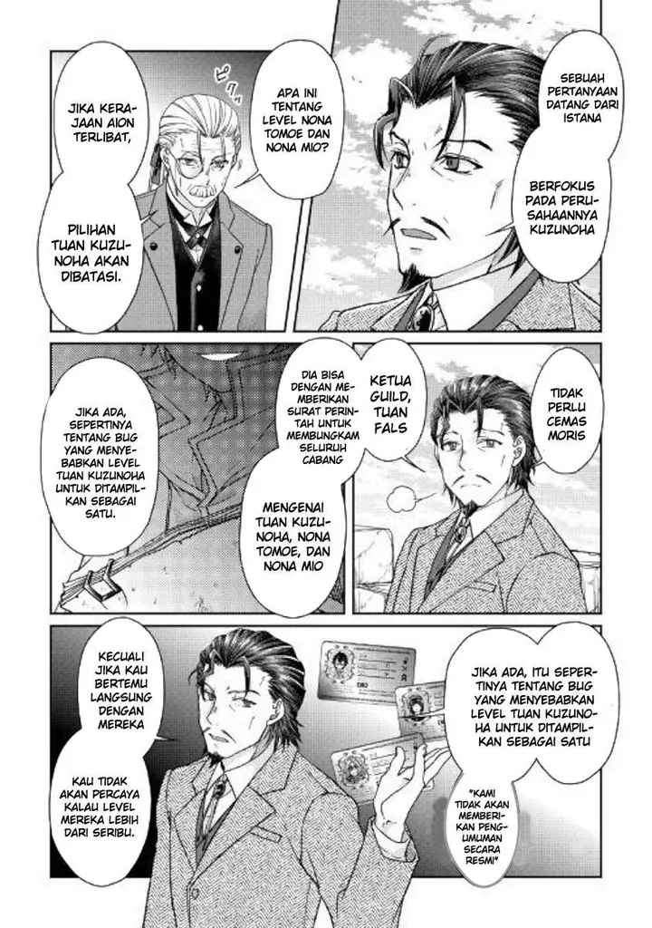 image-komik-tsuki-ga-michibiku-isekai-douchuu-chapter-46-17/24