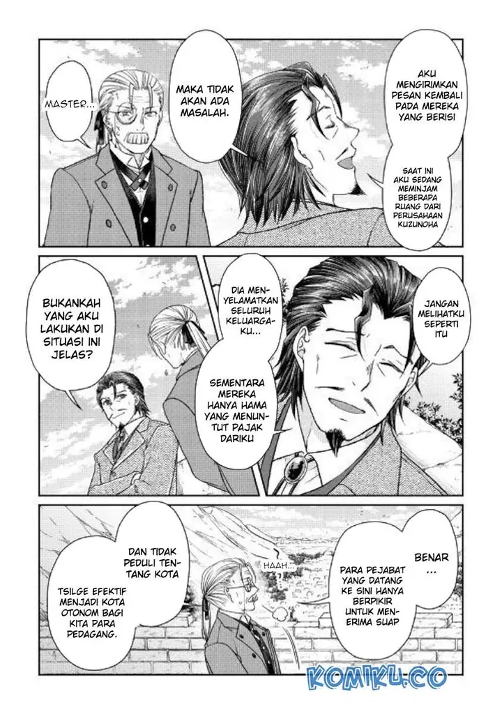 image-komik-tsuki-ga-michibiku-isekai-douchuu-chapter-46-18/24