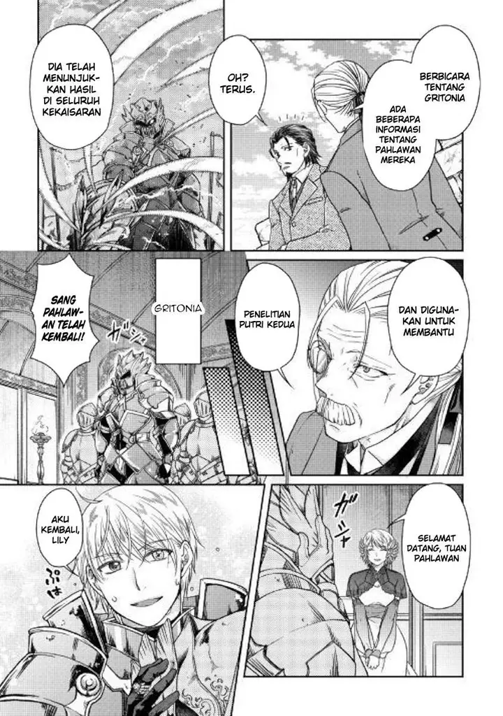 image-komik-tsuki-ga-michibiku-isekai-douchuu-chapter-46-20/24