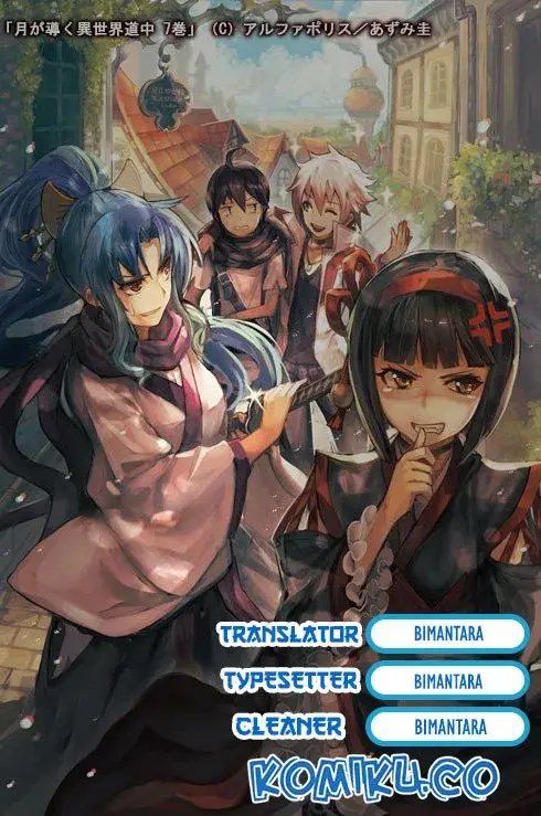 image-komik-tsuki-ga-michibiku-isekai-douchuu-chapter-47-0/25