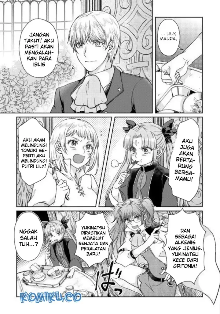 image-komik-tsuki-ga-michibiku-isekai-douchuu-chapter-47-5/25