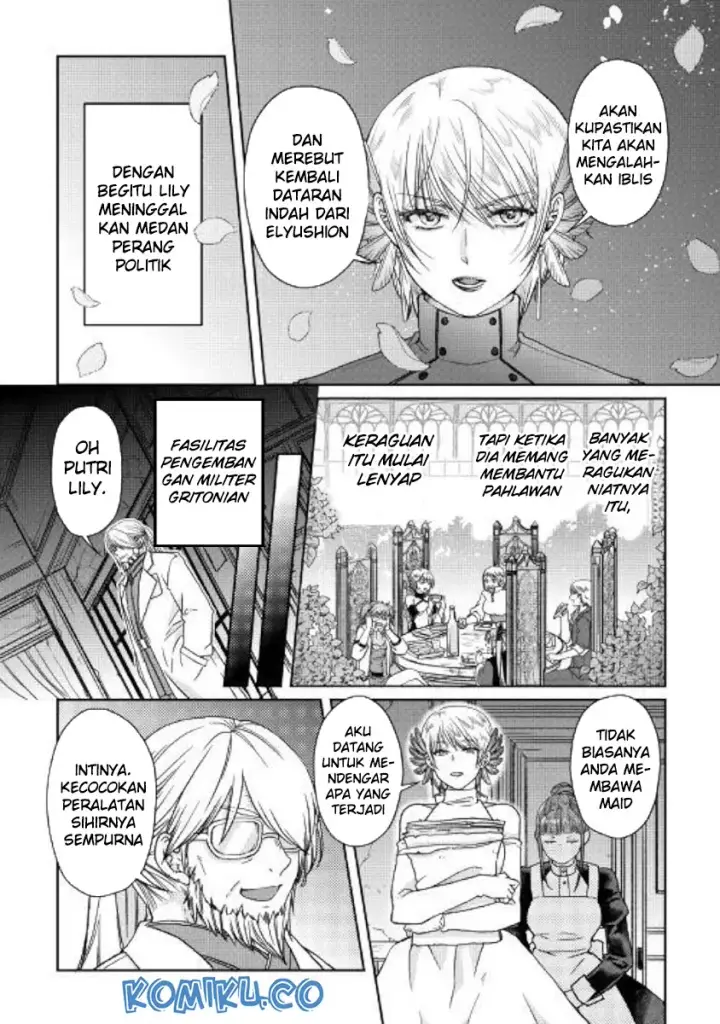 image-komik-tsuki-ga-michibiku-isekai-douchuu-chapter-47-12/25