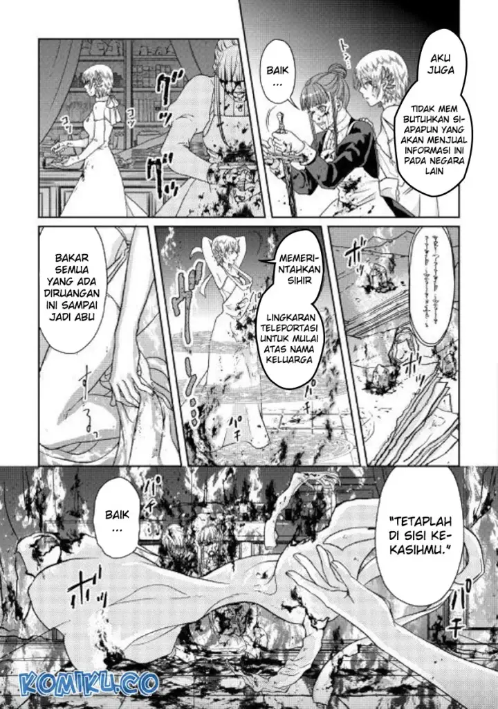 image-komik-tsuki-ga-michibiku-isekai-douchuu-chapter-47-15/25