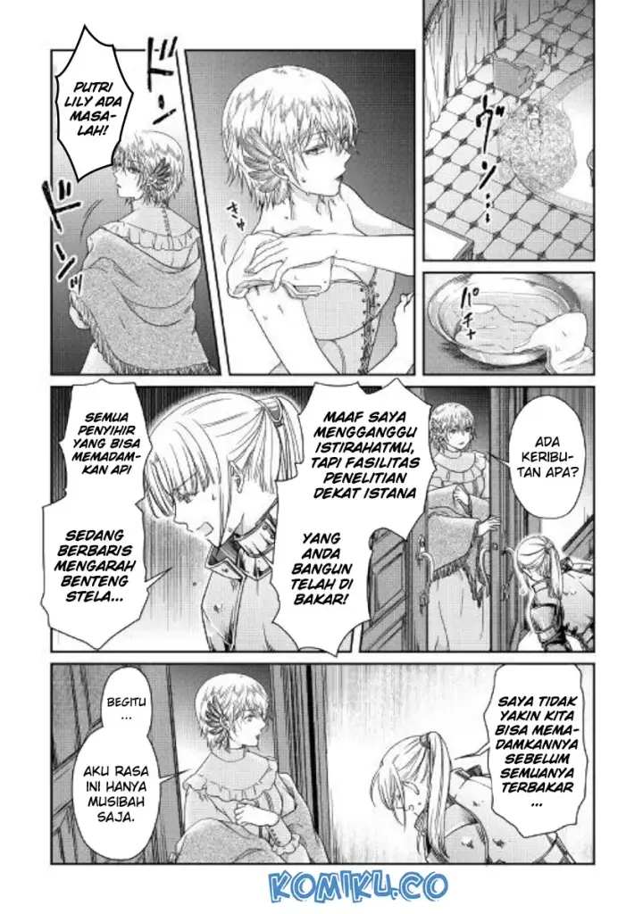 image-komik-tsuki-ga-michibiku-isekai-douchuu-chapter-47-16/25