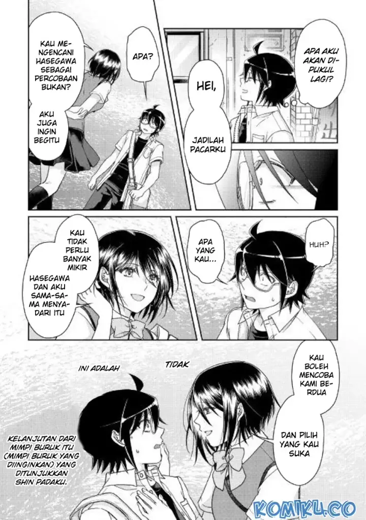 image-komik-tsuki-ga-michibiku-isekai-douchuu-chapter-47-22/25