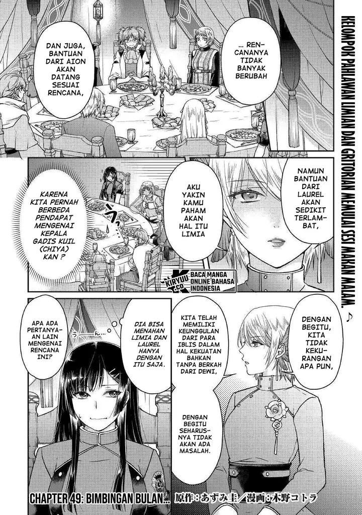 image-komik-tsuki-ga-michibiku-isekai-douchuu-chapter-49-2/29