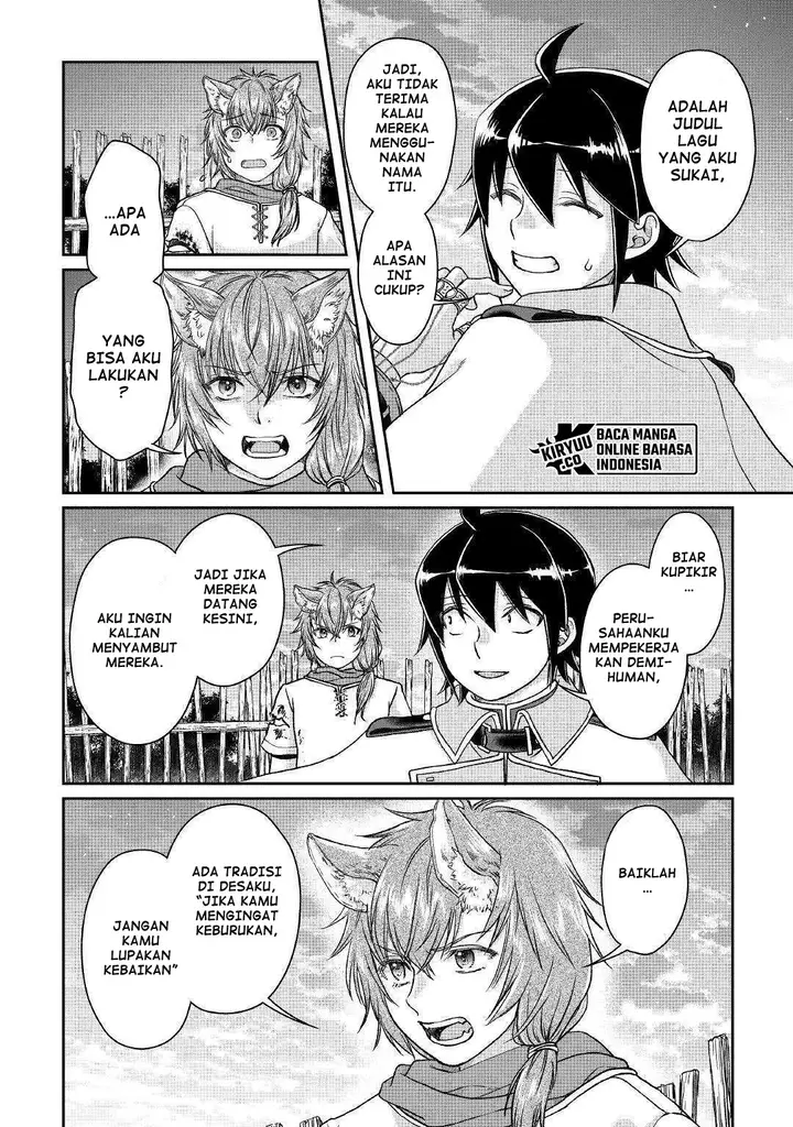 image-komik-tsuki-ga-michibiku-isekai-douchuu-chapter-49-17/29