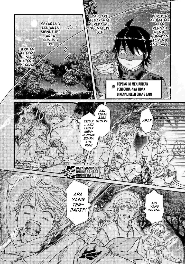 image-komik-tsuki-ga-michibiku-isekai-douchuu-chapter-49-19/29