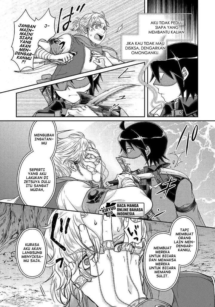 image-komik-tsuki-ga-michibiku-isekai-douchuu-chapter-49-22/29