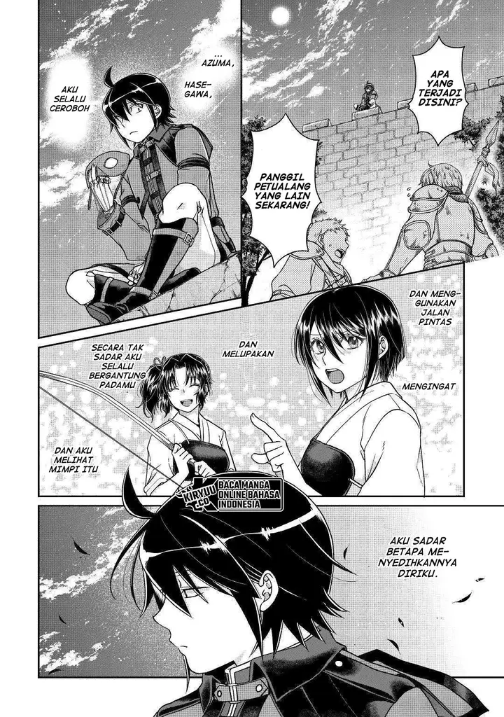 image-komik-tsuki-ga-michibiku-isekai-douchuu-chapter-49-25/29