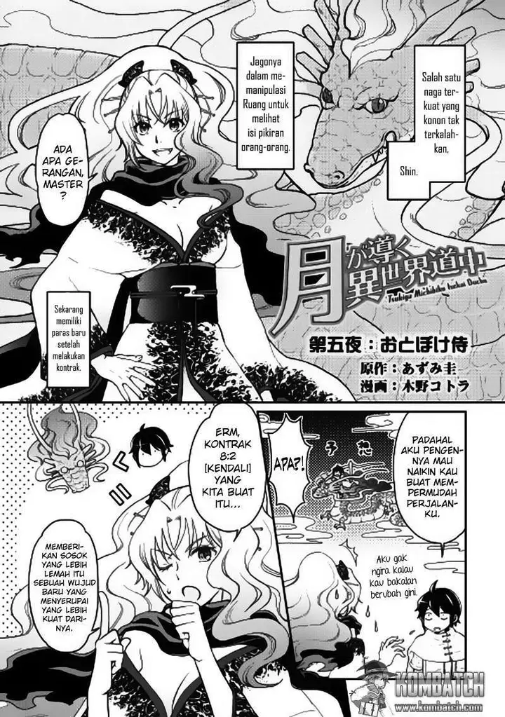 image-komik-tsuki-ga-michibiku-isekai-douchuu-chapter-5-1/27