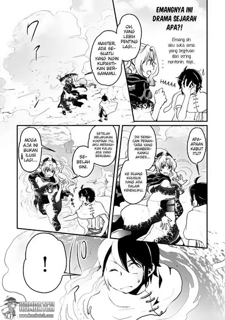 image-komik-tsuki-ga-michibiku-isekai-douchuu-chapter-5-4/27