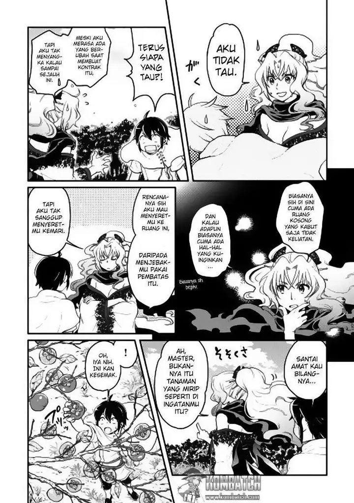 image-komik-tsuki-ga-michibiku-isekai-douchuu-chapter-5-6/27