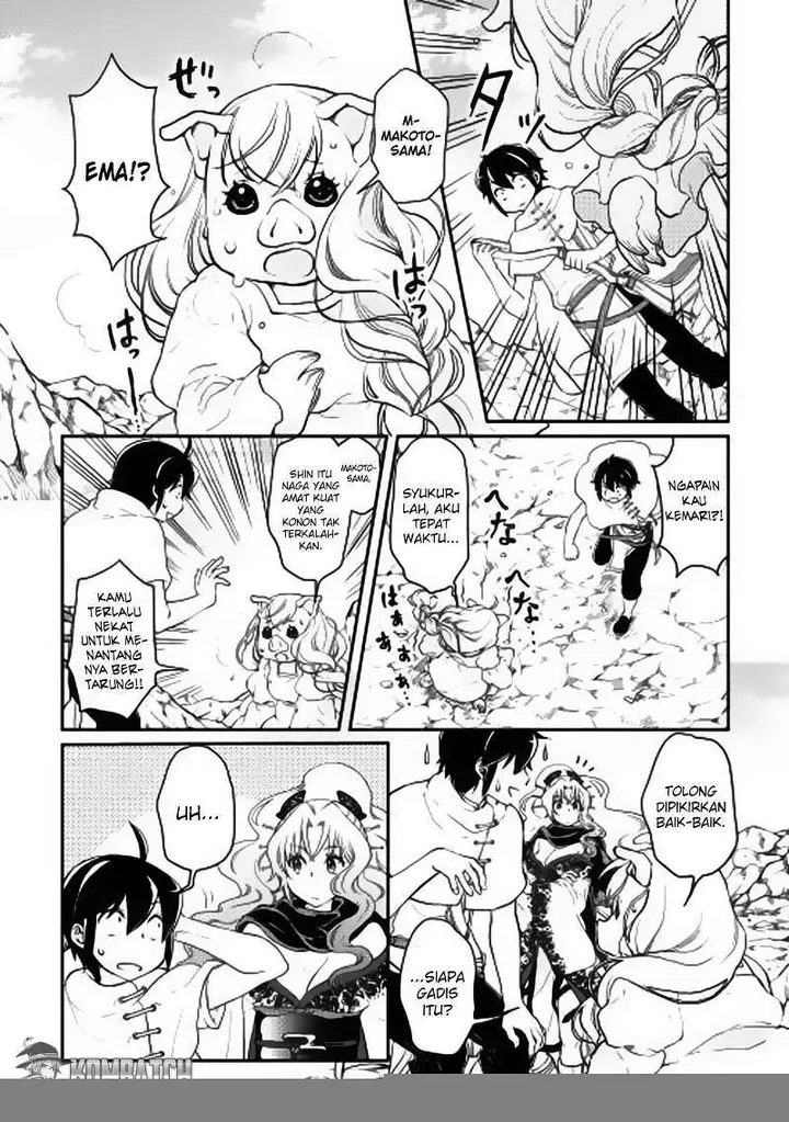 image-komik-tsuki-ga-michibiku-isekai-douchuu-chapter-5-10/27